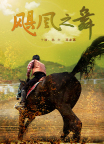 大伊人青草狠狠久久